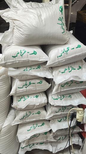 عکس برنج فروشی احمدی زاده
