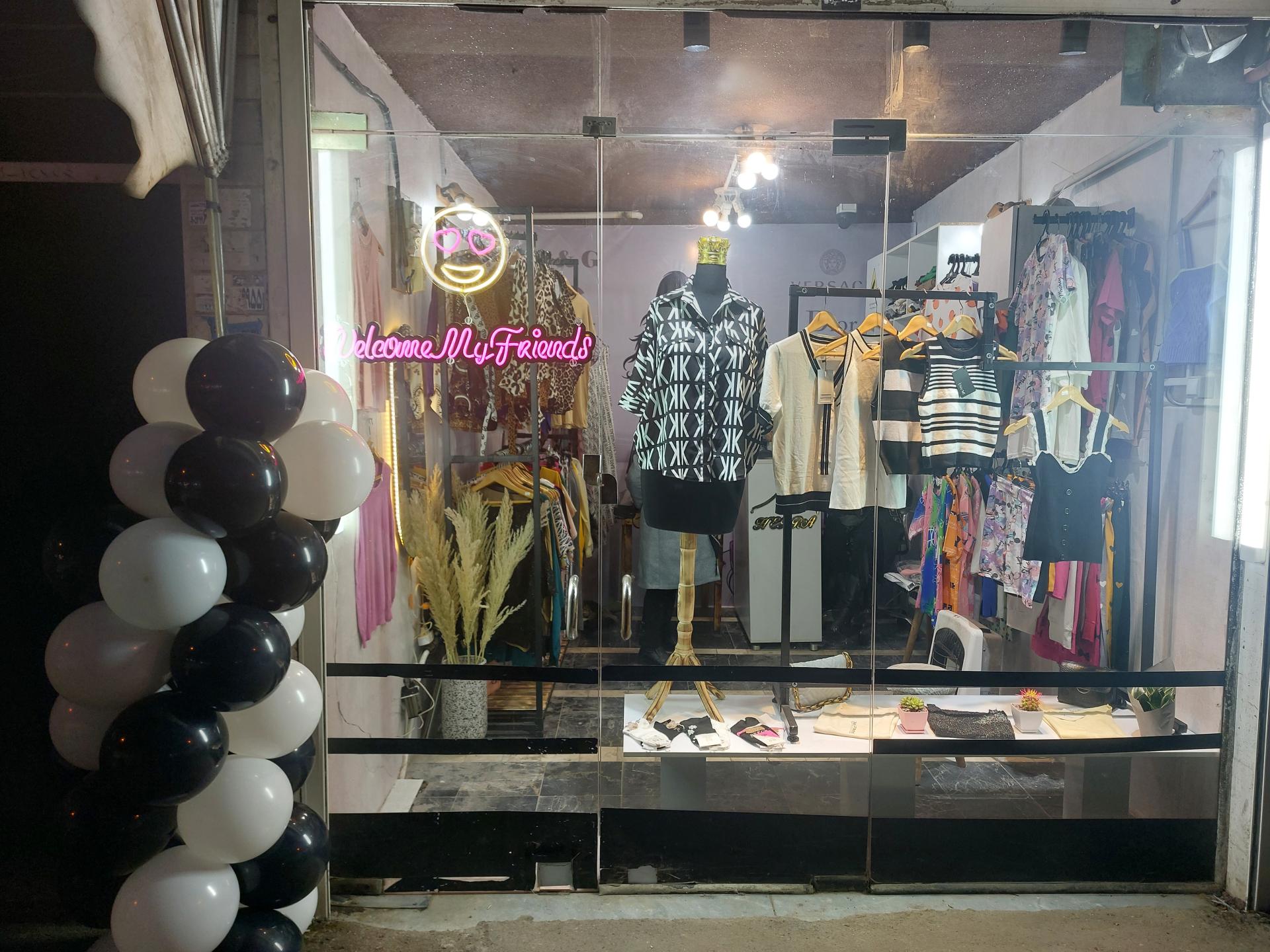 عکس بوتیک هرا