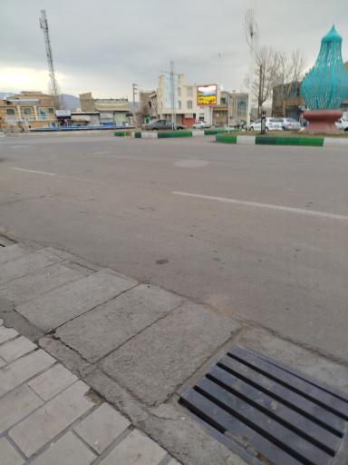 عکس میدان پیامبر اعظم