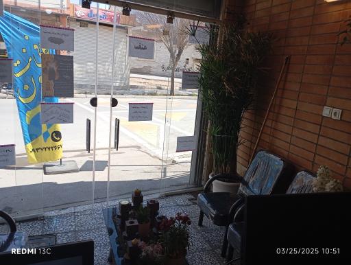 عکس کافی نت سون