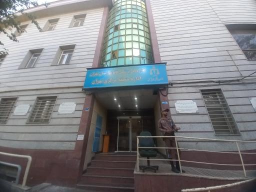 عکس سازمان پزشکی قانونی کشور
