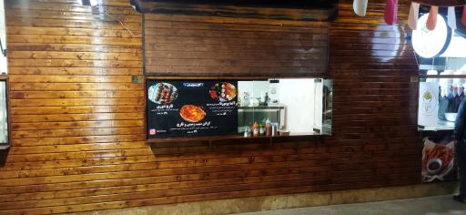 عکس فست فود کنجد