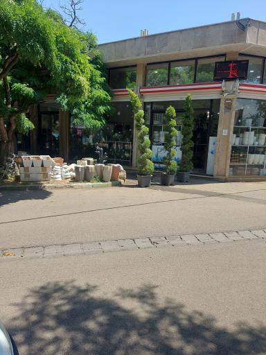 عکس گل فروشی گلبرگ