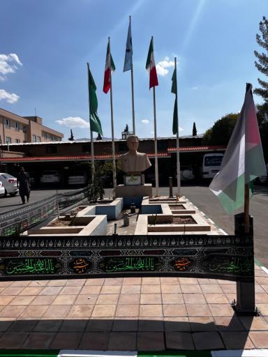 عکس دانشگاه فرهنگیان پردیس شهید باهنر