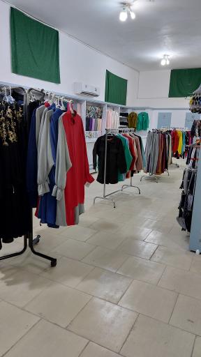 فروشگاه جامع فدک