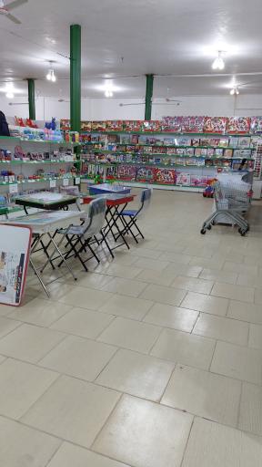 عکس فروشگاه جامع فدک