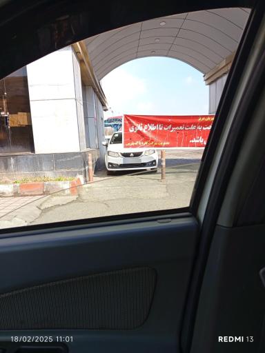 عکس پمپ گاز CNG اتوبوسرانی