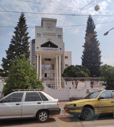 عکس فرمانداری بابلسر