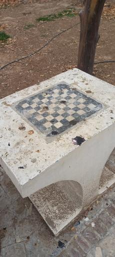 پارک بانوان ریحانه