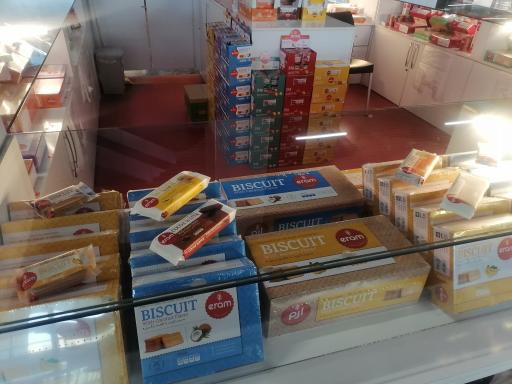 عکس بیسکوییت ارم