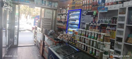 عکس سوپرمارکت کارنو