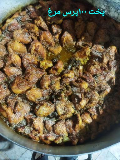 عکس آشپزخانه امام حسن مجتبی