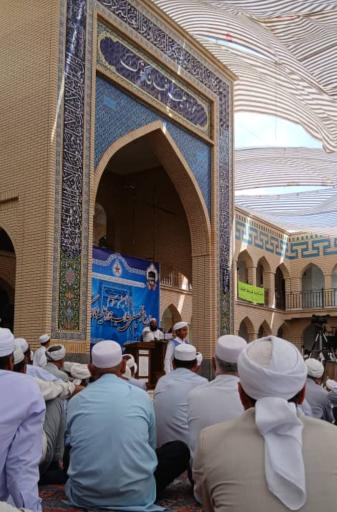 عکس مسجد جامع و حوزه علمیه کتوک