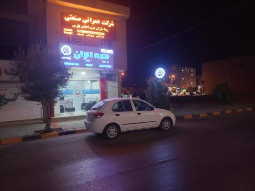 عکس بیمه ایران نمایندگی گودرزی