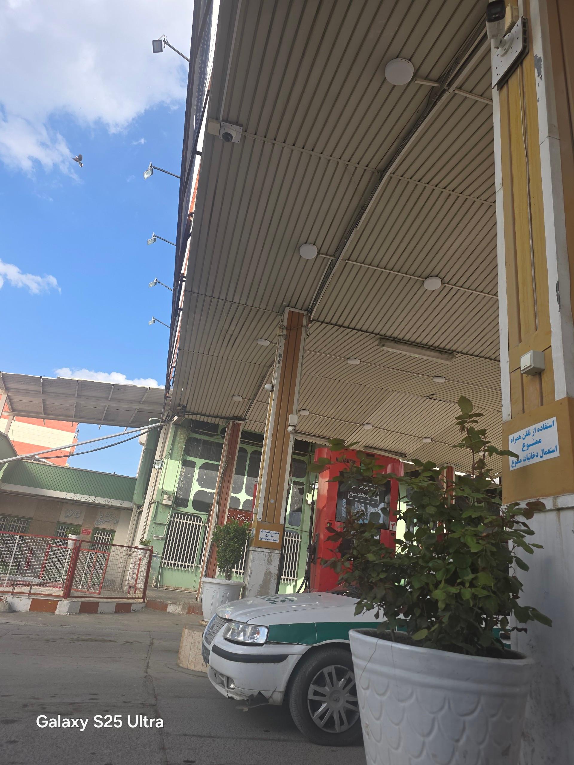 عکس پمپ بنزین احیایی
