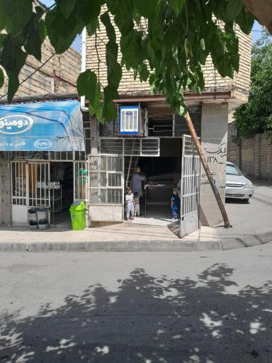 عکس نانوایی