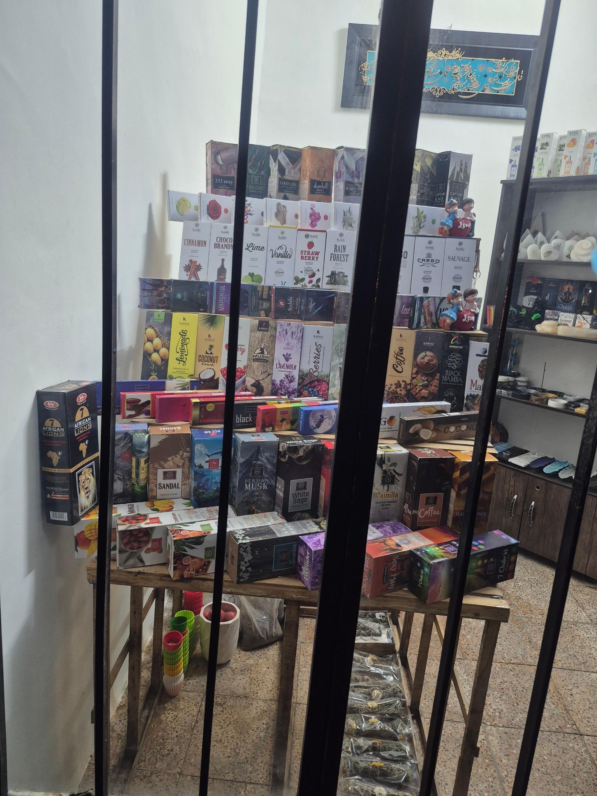 عکس عود دنیز شعبه ۲