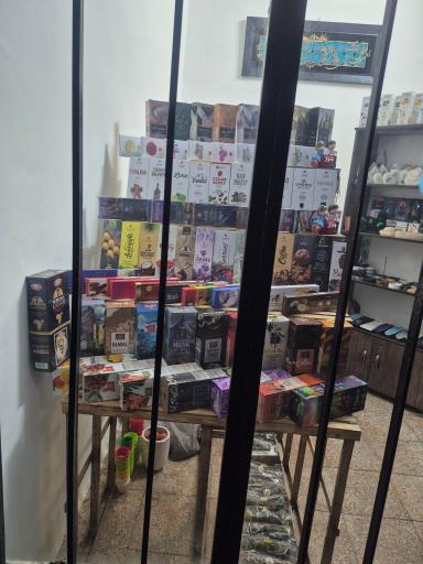 عود دنیز شعبه ۲
