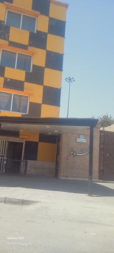 عکس بوستان شهر بانو