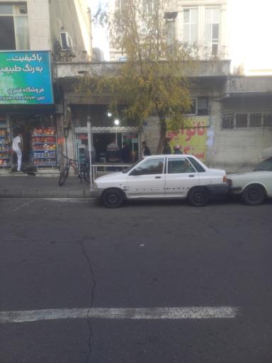 عکس نانوایی سنگگ