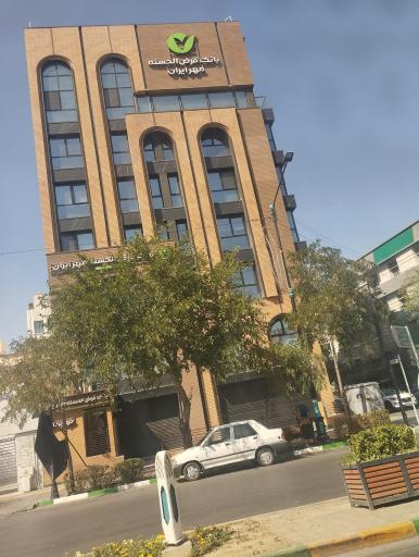 بانک مهر ایران مدیریت شعب خراسان رضوی