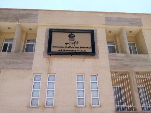 عکس مهمانسرای راهب