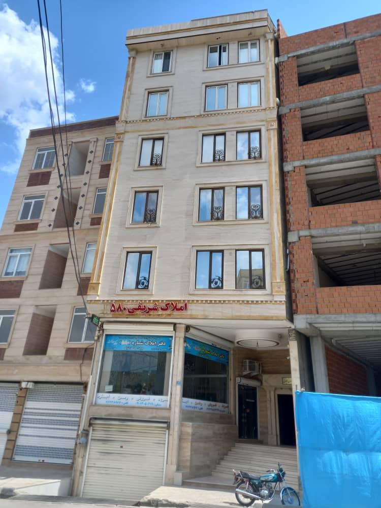 عکس ساختمان طلایی