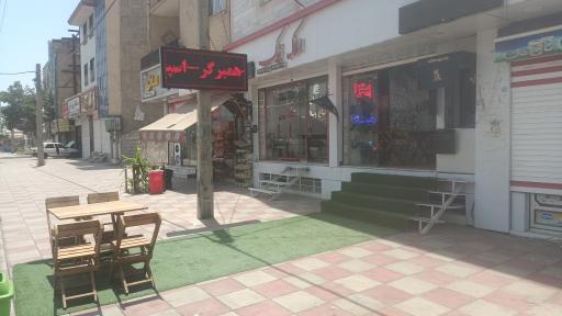 عکس کافه فست فود آبادان