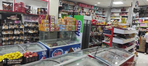 عکس سوپر مارکت و میوه فروشی شبانه روزی البرز 