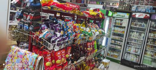 عکس سوپر مارکت و میوه فروشی شبانه روزی البرز 
