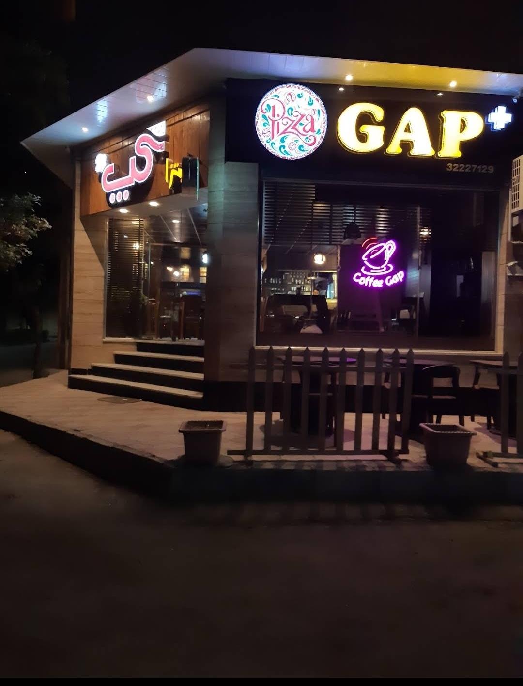 عکس کافه فست فود گپ