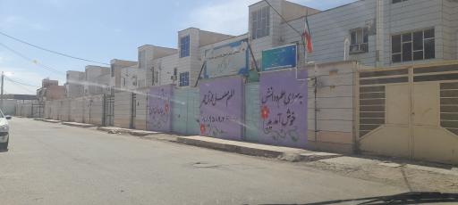 عکس دبستان و پیش دبستان غیر دولتی دخترانه مهر آیین