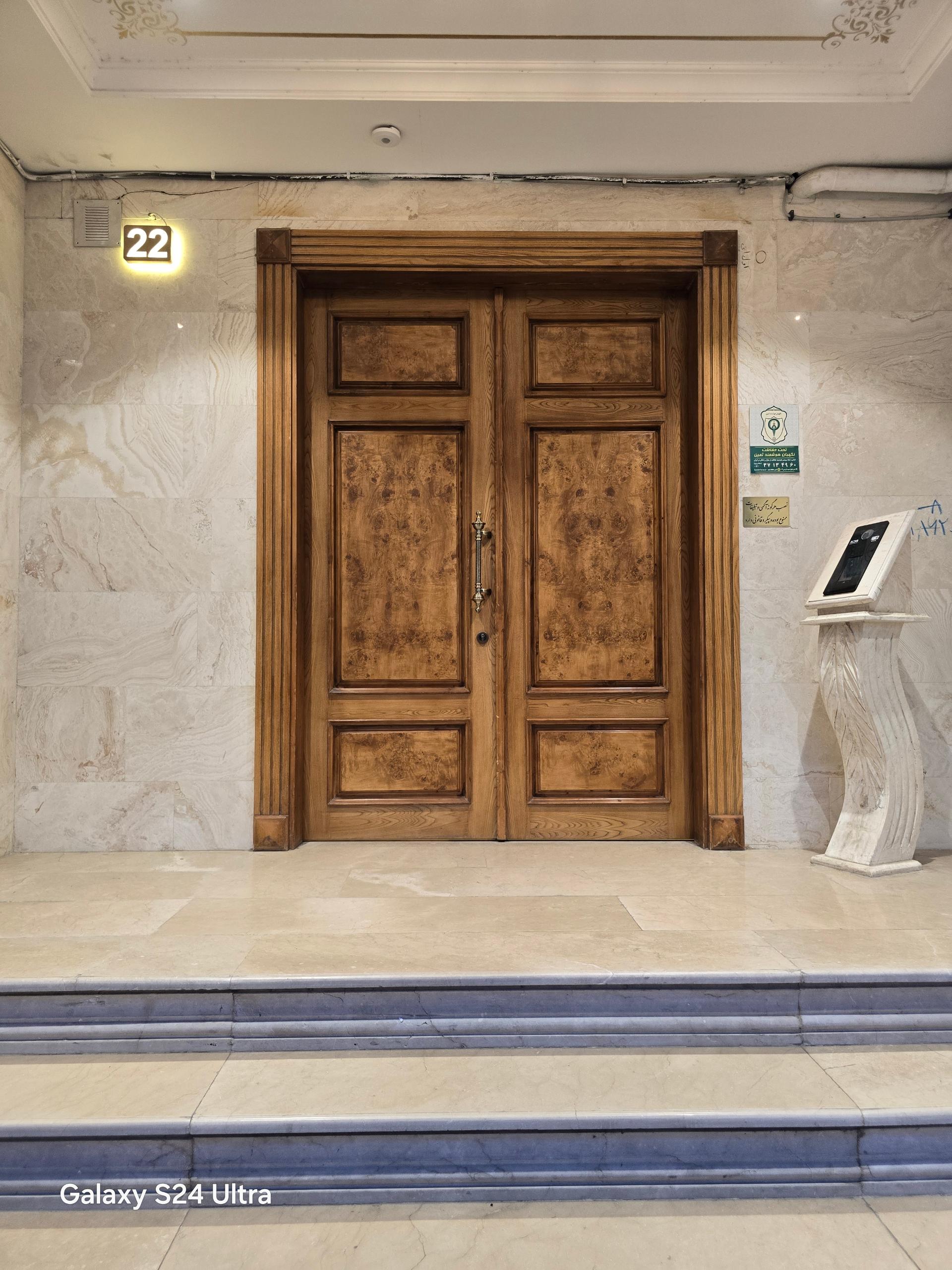 عکس درب سازان حسینی