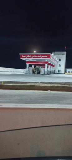 عکس مجتمع خدماتی و رفاهی صبا