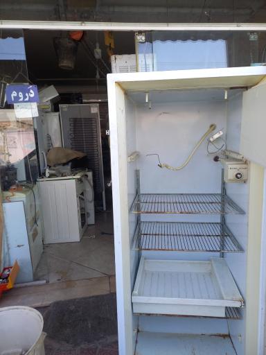 عکس تعمیرات یخچال و لباسشویی