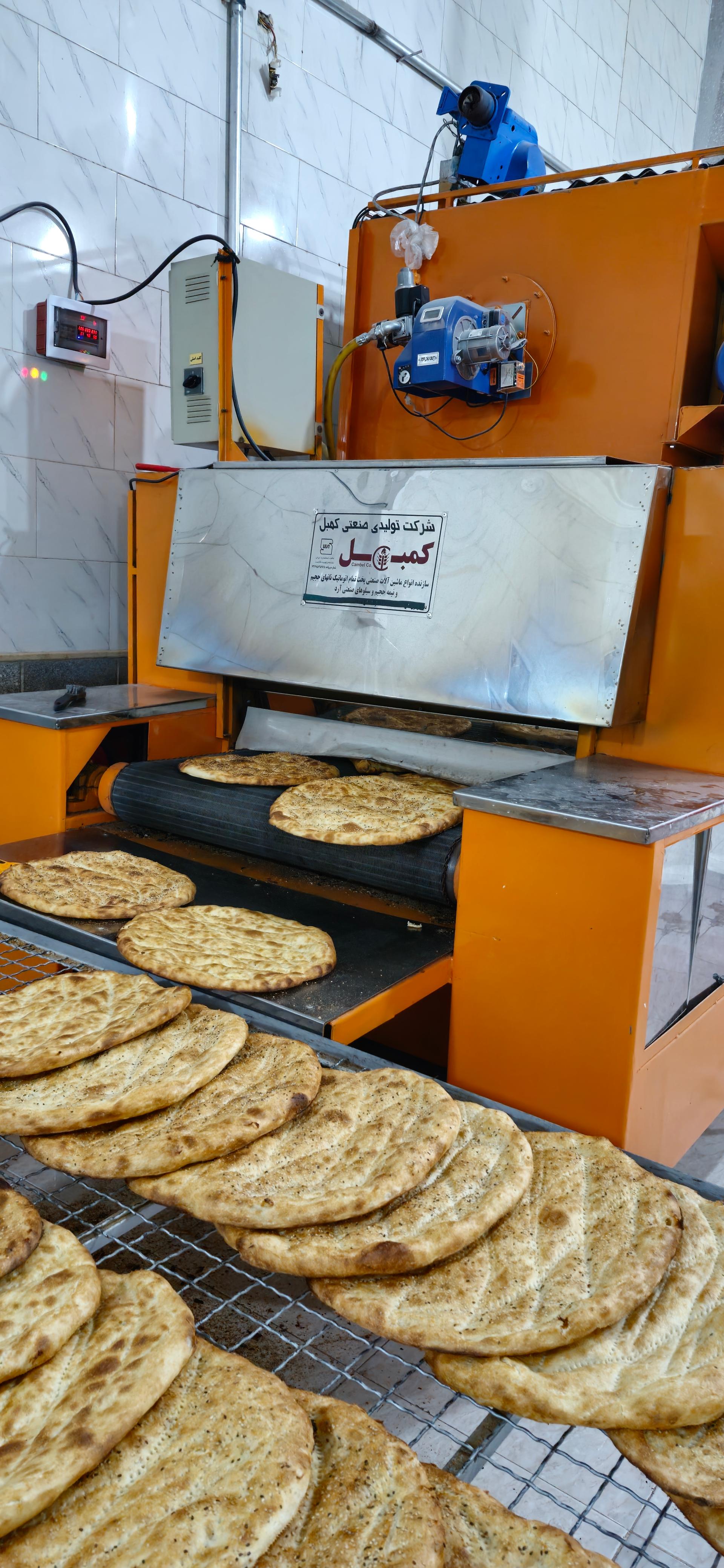 عکس نان سیستانی