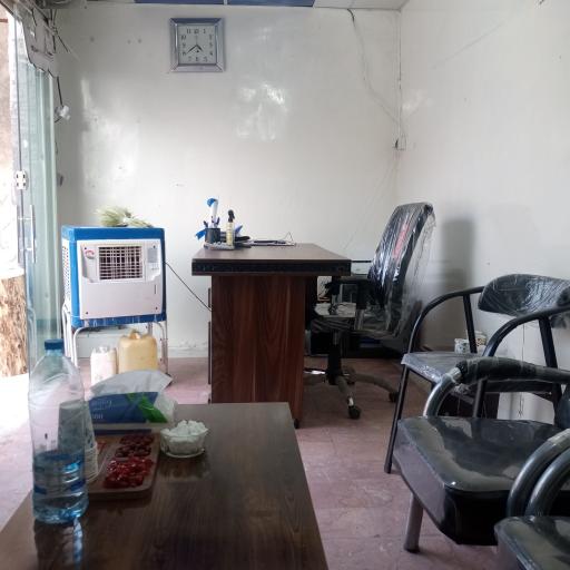 عکس املاک پدر