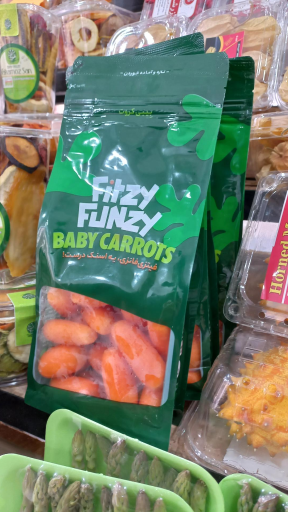 عکس هایپر میوه برج