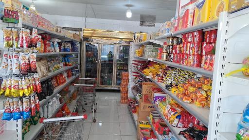 عکس فروشگاه رفاه هادیشهر