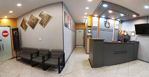 عکس خدمات مو و زیبایی تهران بیوتی سنتر