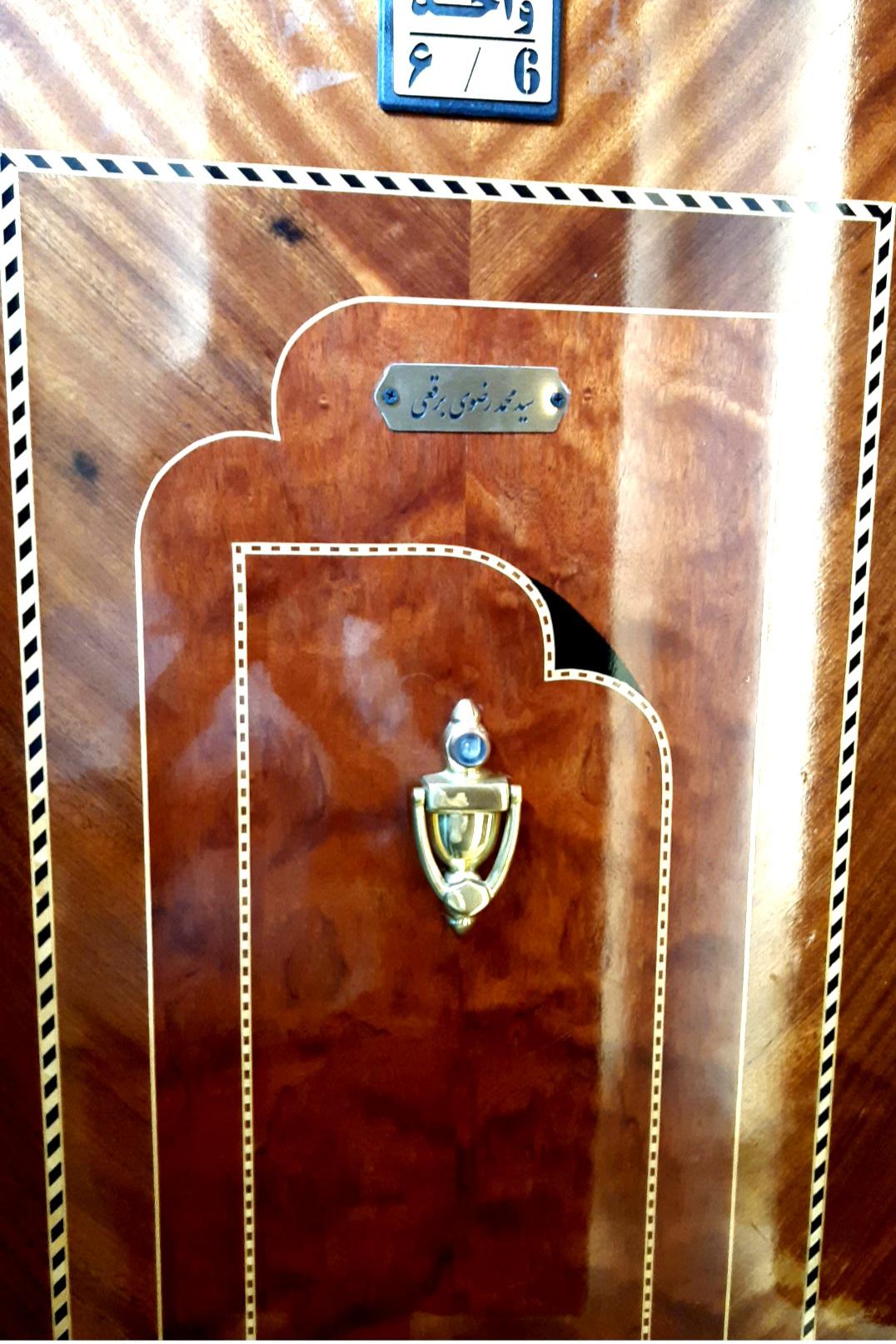 عکس دفتر وکالت سید محمد رضوی برقعی 