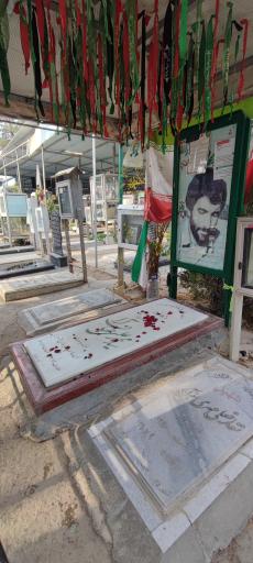 عکس مزار شهید محمدعلی جهان آرا