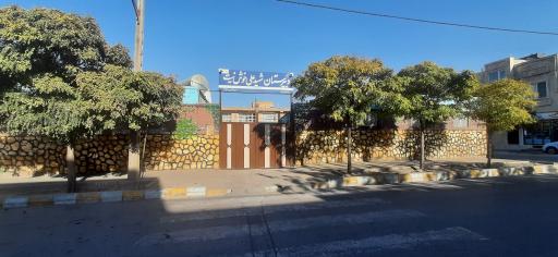 عکس دبیرستان پسرانه شهید علی خوش نیت دوره دوم