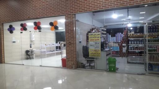 مجتمع تجاری سردار دلها