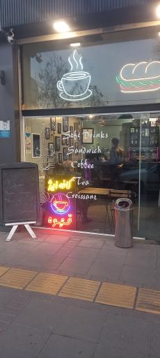 عکس کافه ایژ