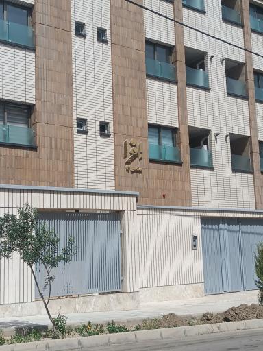 عکس مجتمع افرا مهندسی ۱۳