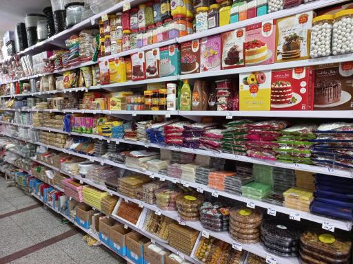 عکس لوازم قنادی بابانوروز