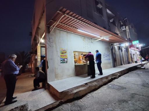 عکس نانوایی برادران صالحی