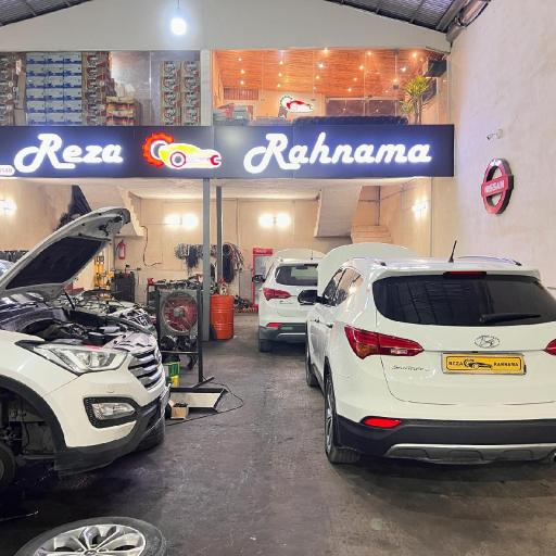 عکس تعمیرگاه تخصصی گیربکس اتوماتیک رضا رهنما (کره ای و ژاپنی)