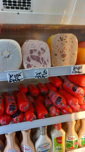 عکس پروتئین پانیذ